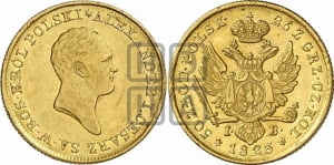 50 злотых 1823 года IВ