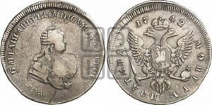 Полтина 1742 года ММД (ММД под портретом)