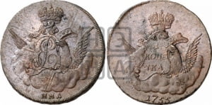 Копейка 1755 года ММД (с орлом в облаках, гурт сетчатый, гурт гладкий)