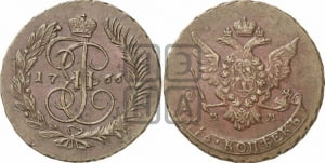 5 копеек 1766 года ММ (ММ, Красный  монетный двор)