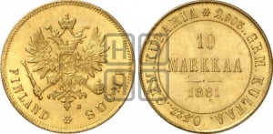 10 марок 1881 года S