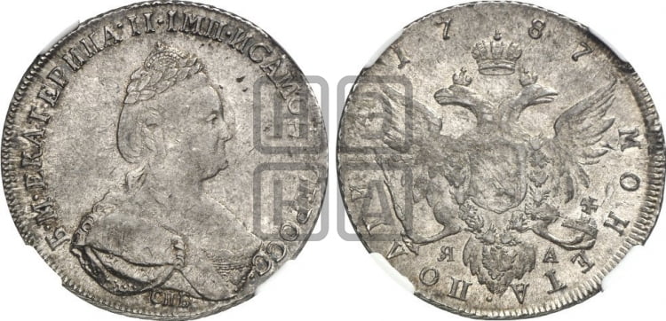 Полтина 1787 года (новый тип)