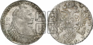 Рубль 1736 года (без кулона на груди)