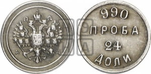 24 доли