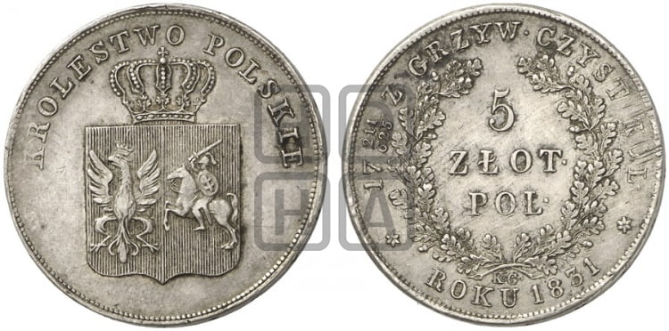 5 злотых 1831 года