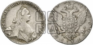 Рубль 1771 года СПБ/АШ ( СПБ, без шарфа на шее)