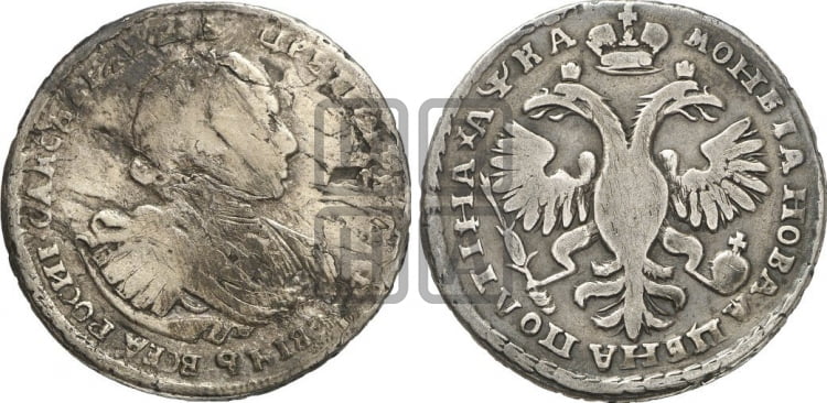 Полтина 1721 года (портрет в наплечниках, пальмовая ветвь на груди)