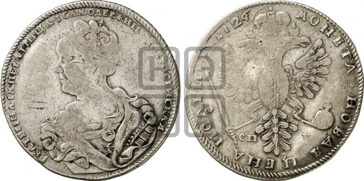 Полтина 1726 года (Портрет влево, бюст разделяет надпись)