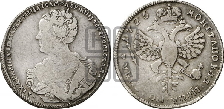 Полтина 1726 года (Портрет влево, бюст разделяет надпись)