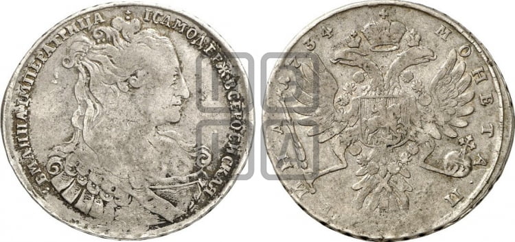 Полтина 1734 года (особый портрет, корона разделяет надпись)