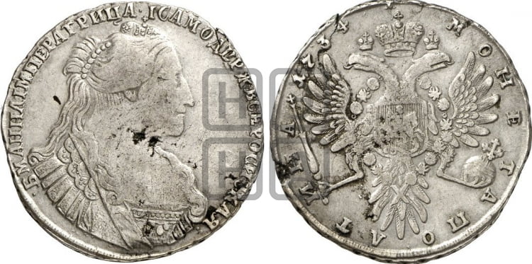 Полтина 1734 года (тип 1735 года, с кулоном на груди)