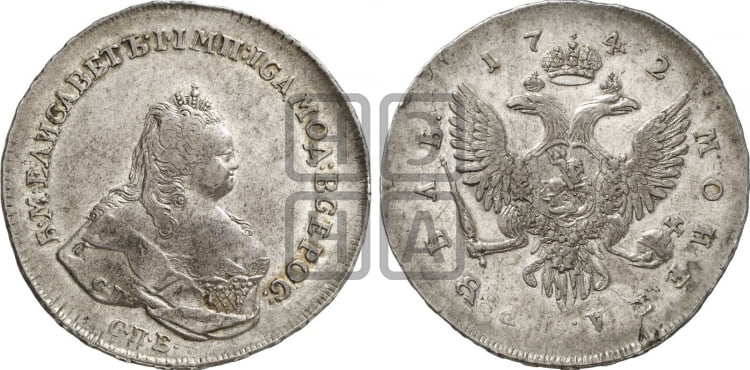 Рубль 1742 года (СПБ под портретом)