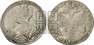 Полтина 1726 года СП-Б (Портрет влево, бюст разделяет надпись)