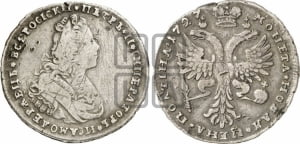 Полтина 1727 года (Московский тип, бюст внутри надписи)