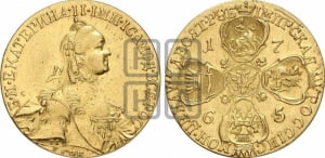 10 рублей 1765 года СПБ (с шарфом на шее)