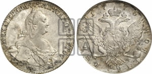 Рубль 1775 года СПБ/ЯЧ ( СПБ, без шарфа на шее)