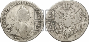 Полтина 1762 года ММД/ДМ (с шарфом на шее)