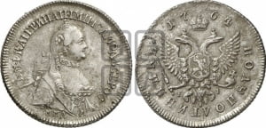 Полуполтинник  1764 года ММД/EI (с шарфом на шее)