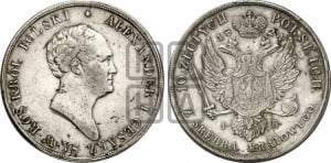 10 злотых 1824 года IВ