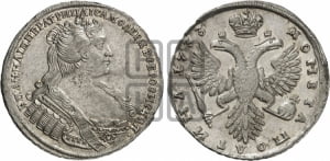 Полтина 1733 года (голова меньше, ближе к центру)