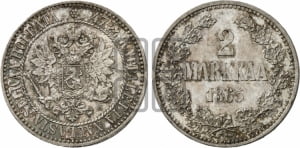 2 марки 1865 года S