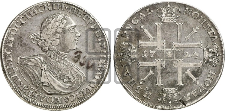 Рубль 1724 года (“Солнечник”, портрет в латах, СПБ под портретом, с пряжкой на плаще)