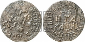 Денга 1718