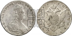 Рубль 1780 года СПБ/ИЗ (новый тип)
