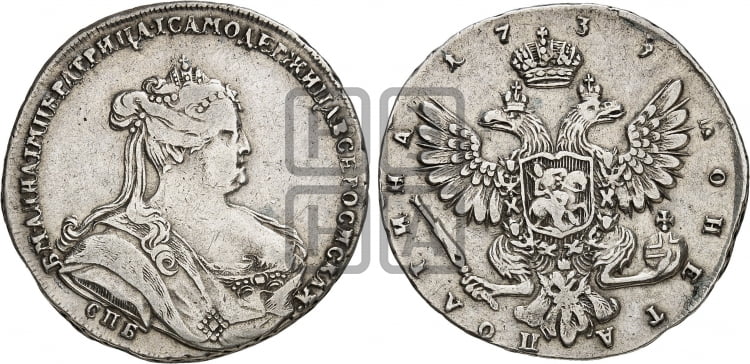 Полтина 1739 года (петербургский тип)