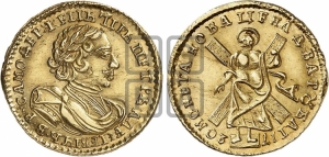 2 рубля 1720 года (портрет в латах)