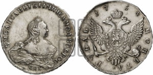 Рубль 1754 года СПБ / I M (СПБ, портрет работы Скотта)