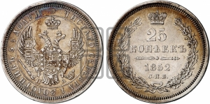 Полтина 1783 года СПБ/ММ (новый тип). Новодел.