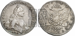 Рубль 1762 года ММД/ДМ (с шарфом на шее)