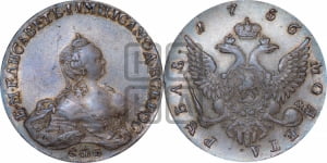 Рубль 1756 года СПБ / I M (СПБ, портрет работы Скотта)