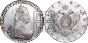 Рубль 1786 года СПБ/ЯА (новый тип)