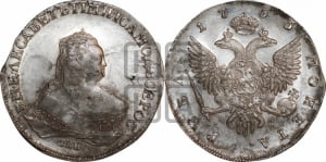 Рубль 1753 года СПБ / I M (СПБ под портретом)