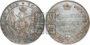 Рубль 1846 года СПБ/ПА (Орел 1838 года СПБ/ПА, подобен орлу 1832 года СПБ/ПА, но центральное перо в хвосте не выступает)
