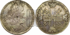 Рубль 1727 года СПБ (петербургский тип, гурт шнуровидный, СПБ под портретом)