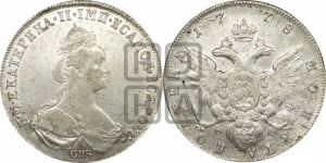 Полтина 1778 года СПБ/ѲЛ (новый тип)
