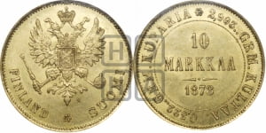 10 марок 1878 года S