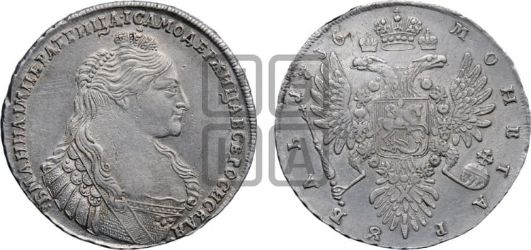 Рубль 1736 года (с кулоном на груди)