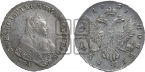 Рубль 1751 года ММД (ММД под портретом, шея короче, орденская лента шире)