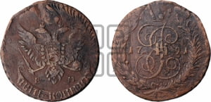5 рублей 1795 года СПБ(новый тип, короче)