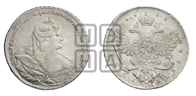 Рубль 1737 года (московский тип)