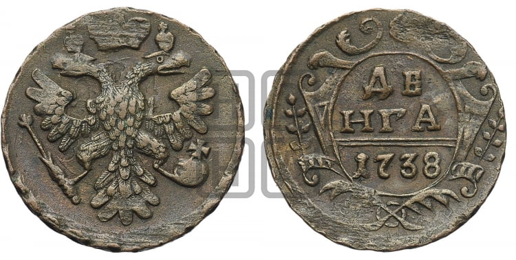 Денга 1738 года