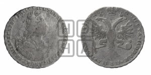 Полтина 1728 года (Московский тип, бюст внутри надписи)