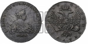 Рубль 1741 года ММД