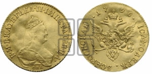 Червонец 1796 года СПБ (новый тип)