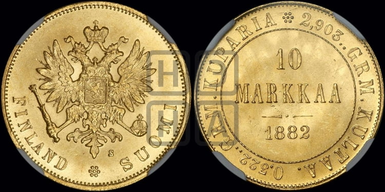 10 марок 1882 года