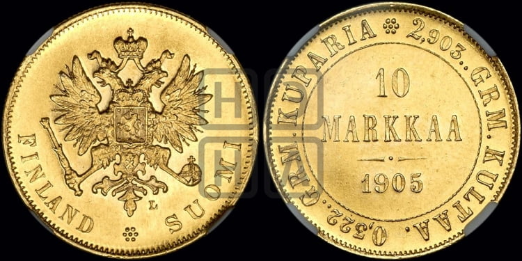 10 марок 1905 года